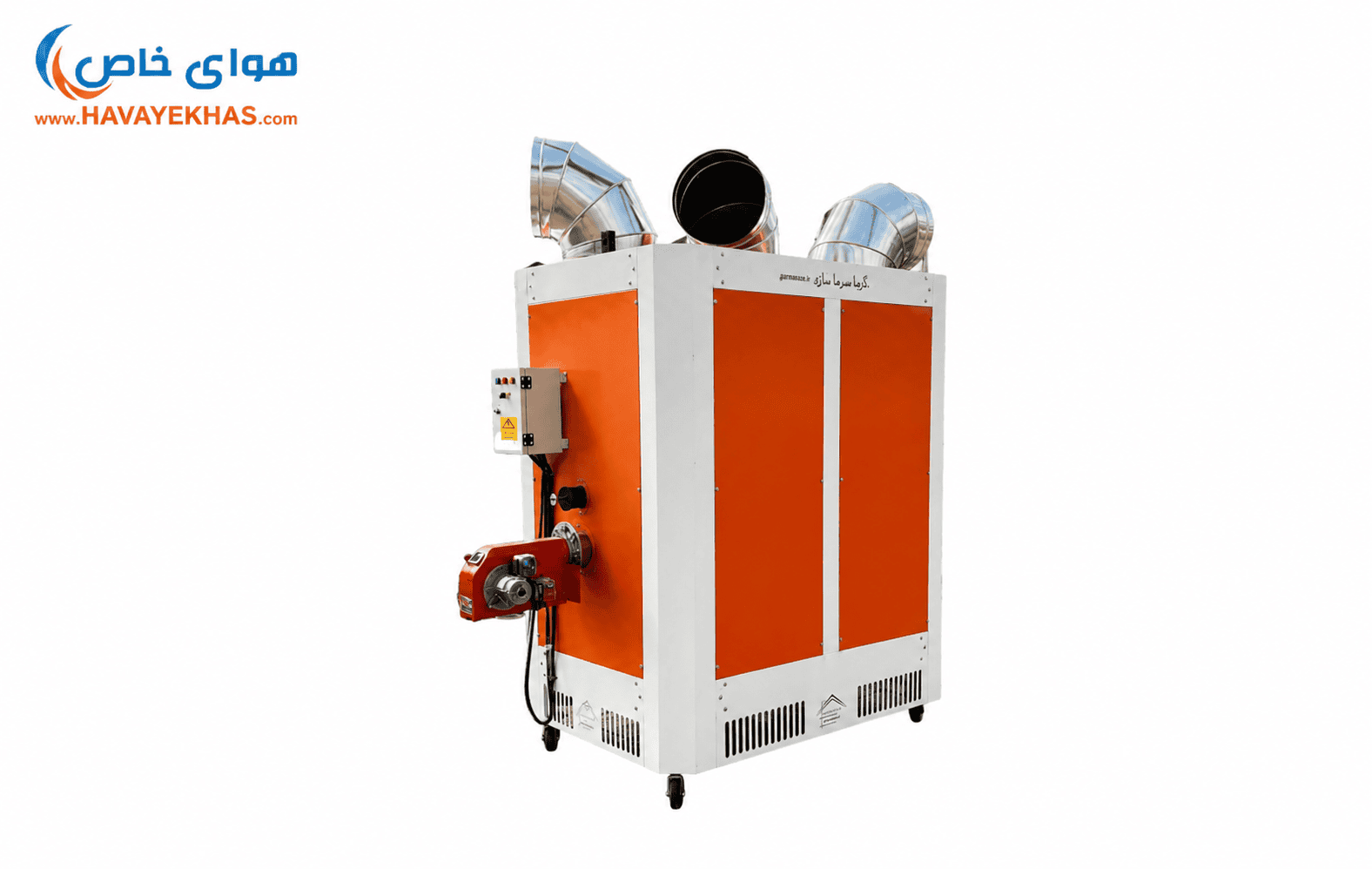 کوره هوای گرم 300000 کیلوکالری آکسیال گرماسازه مدل HA/300 (بدون مشعل)